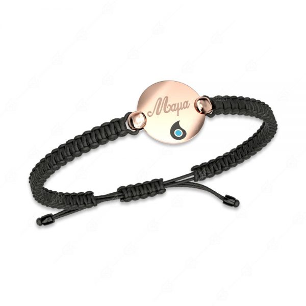 Macrame bracelet mom with 925 silver plaster with rose gold plating