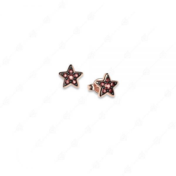 Σκουλαρίκια αστεράκια κόκκινα ασήμι 925 ροζ επιχρυσωμένο