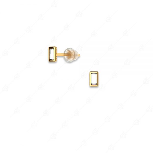 Διακριτικά σκουλαρίκια παγιέτες ασήμι 925 κίτρινο επιχρυσωμένο