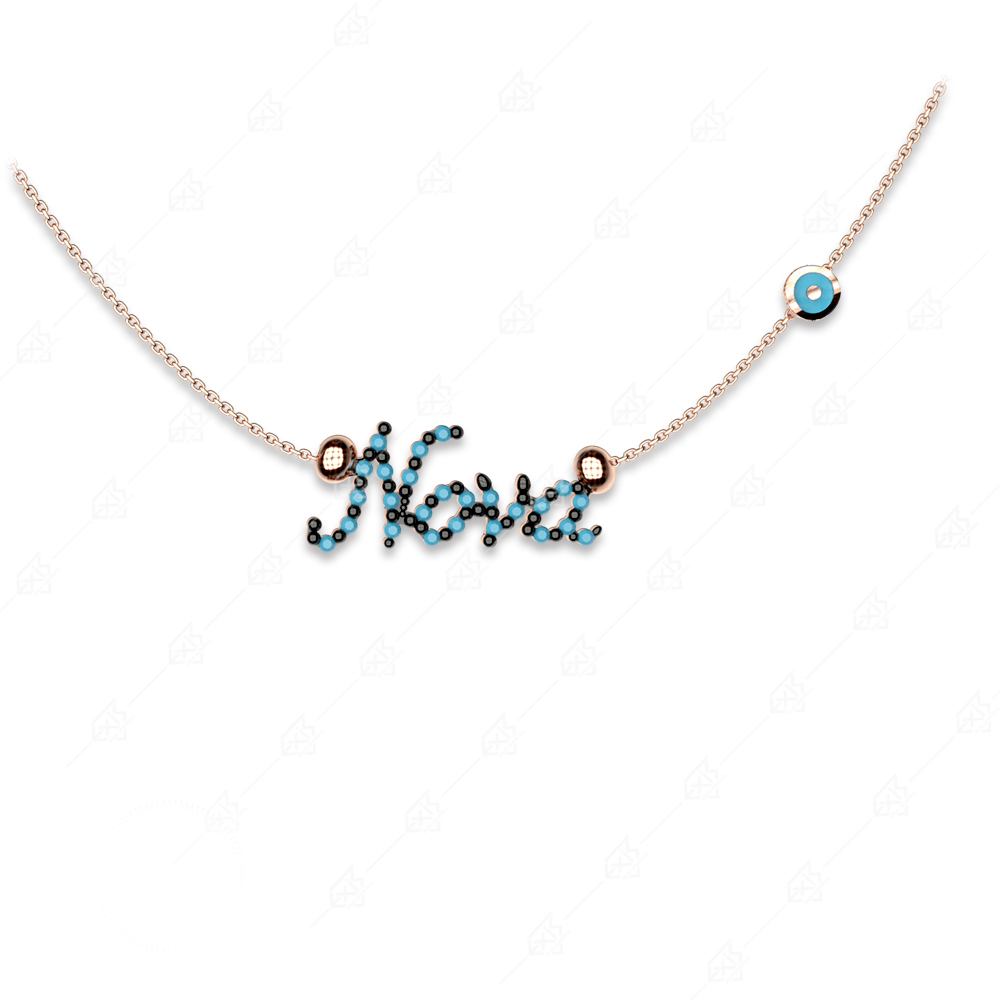 Godmother necklace with turquoise silver crystals 925 and target eye
