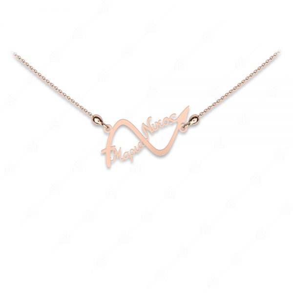 Special necklace with two names 925 silver pink gold