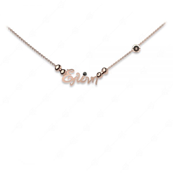 Necklace name Eleni silver 925 pink gold with target eye