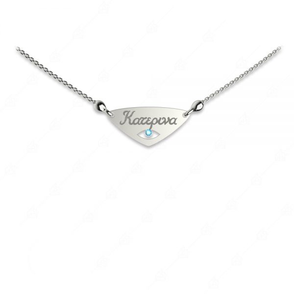 Triangle necklace named Katerina silver 925