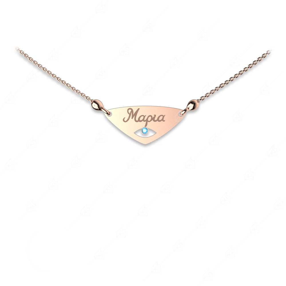 Triangle necklace with the name Maria 925 silver pink gold