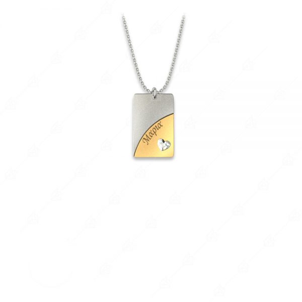 Identity necklace with name Maria 925 silver