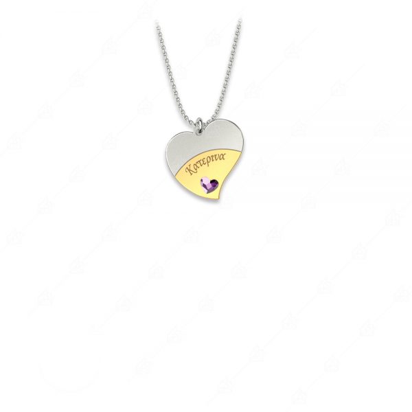 Heart necklace named Katerina silver 925